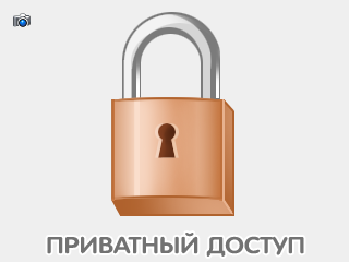 private.png