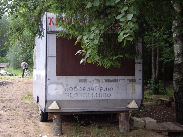 img013.jpg