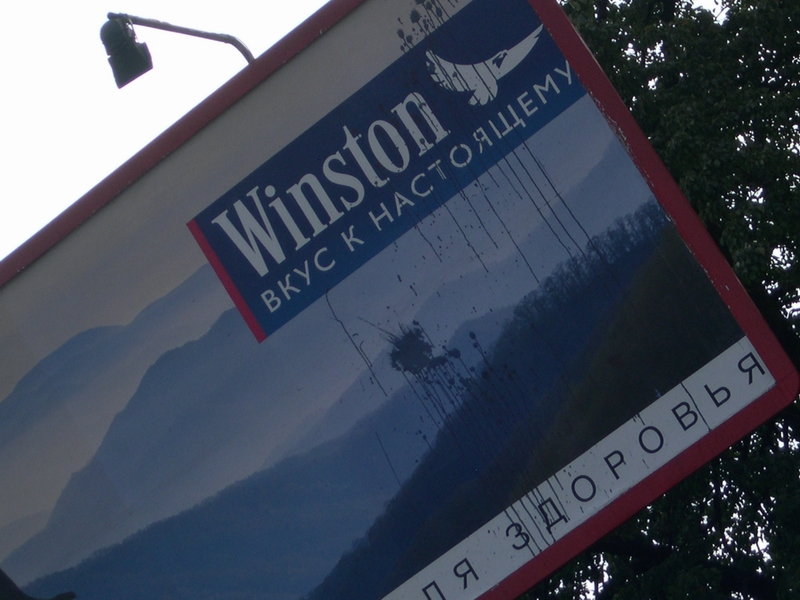 Dscn3335.jpg