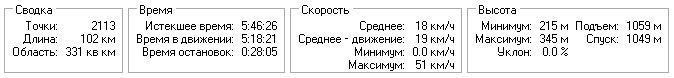 2016-02-06.jpg