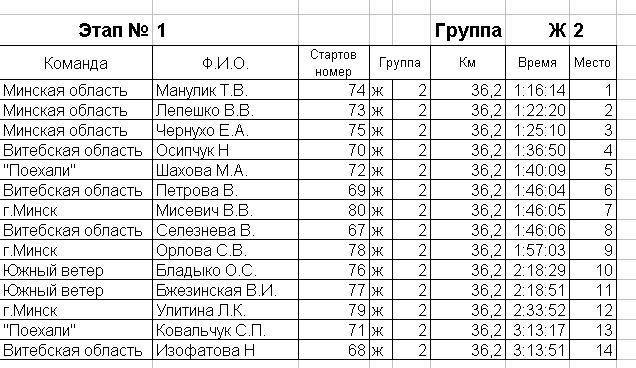F2-1.jpg