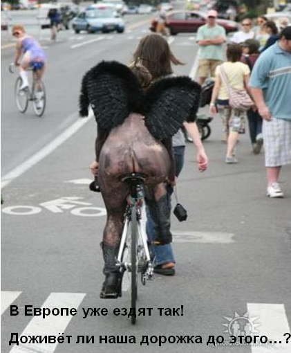 zoppo.jpg