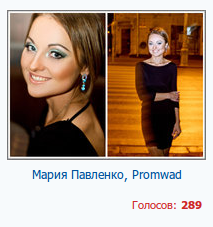 289.png