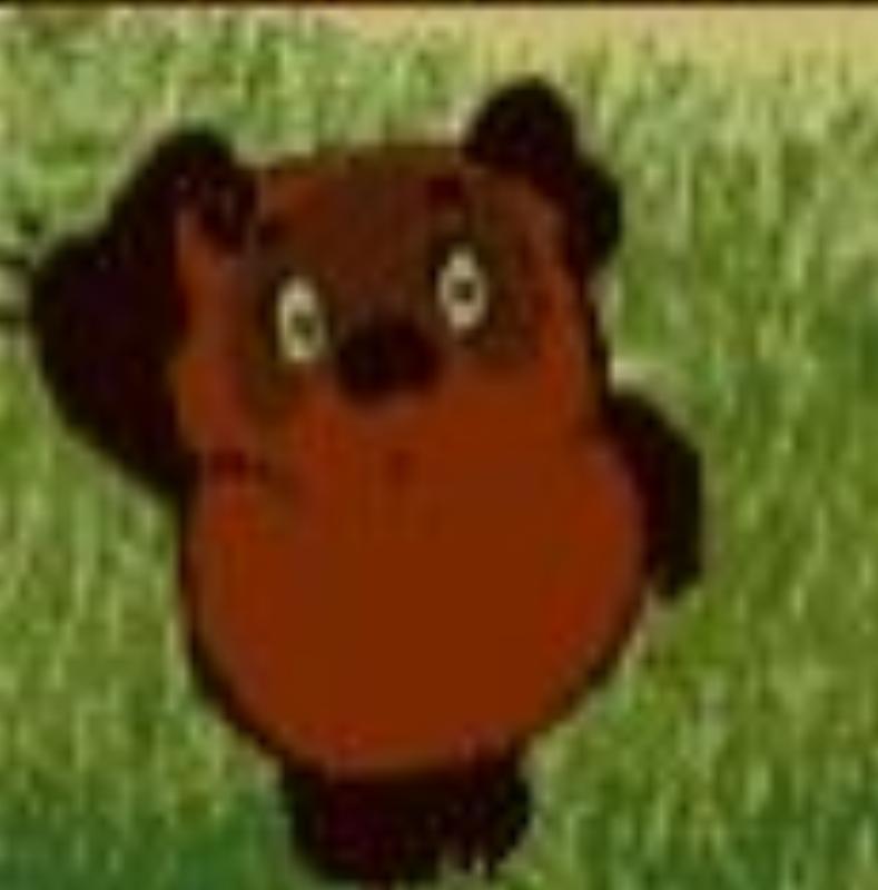 rb
