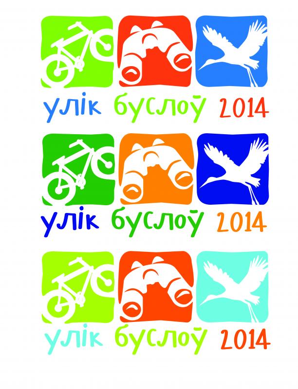 logo_birds.jpg