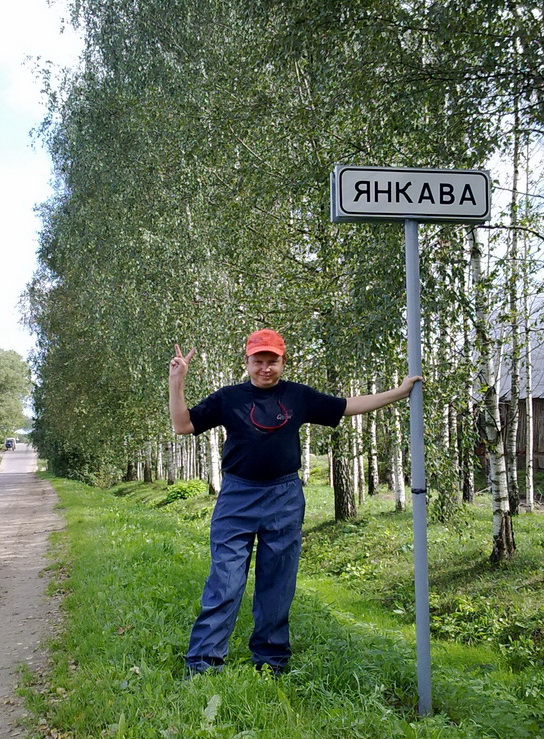 31082010566xt1.jpg