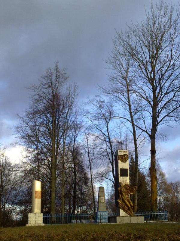 17-Trudy_memorial_2.jpg