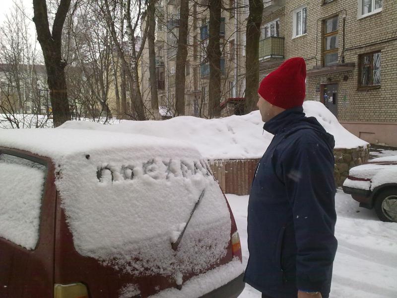 30032013430.jpg