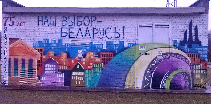 IMG_20151118_155836.jpg