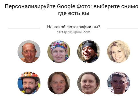 Bez_imeni_64.jpg