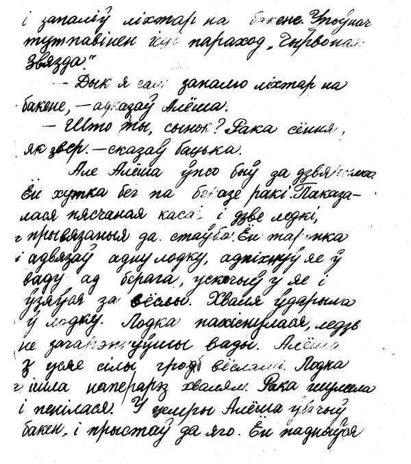 izl_002.jpg