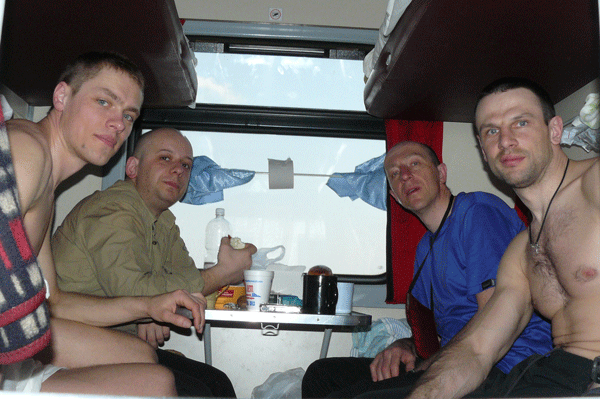 P1170328.gif