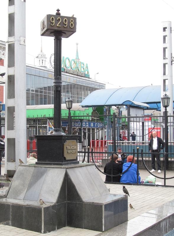 Izobrazhenie_924.jpg