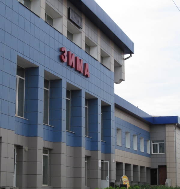 zimu.jpg