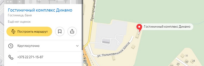 GK_Dinamo.jpg