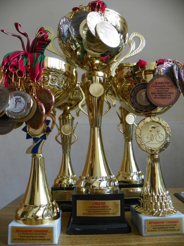 2013_prizy.jpg