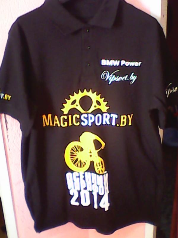 IMG_20140919_141300.jpg