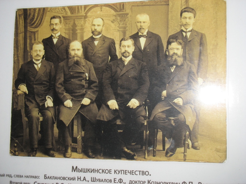 Kopiya_IMG_0369.JPG