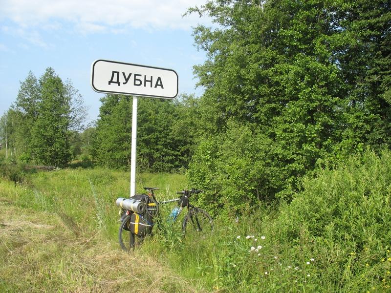 Kopiya_IMG_0002.jpg
