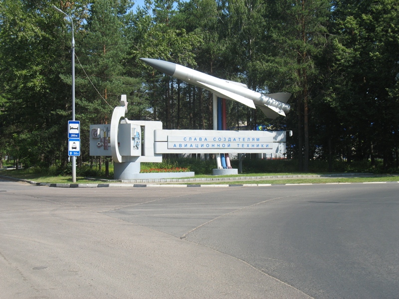 Kopiya_IMG_0012.JPG