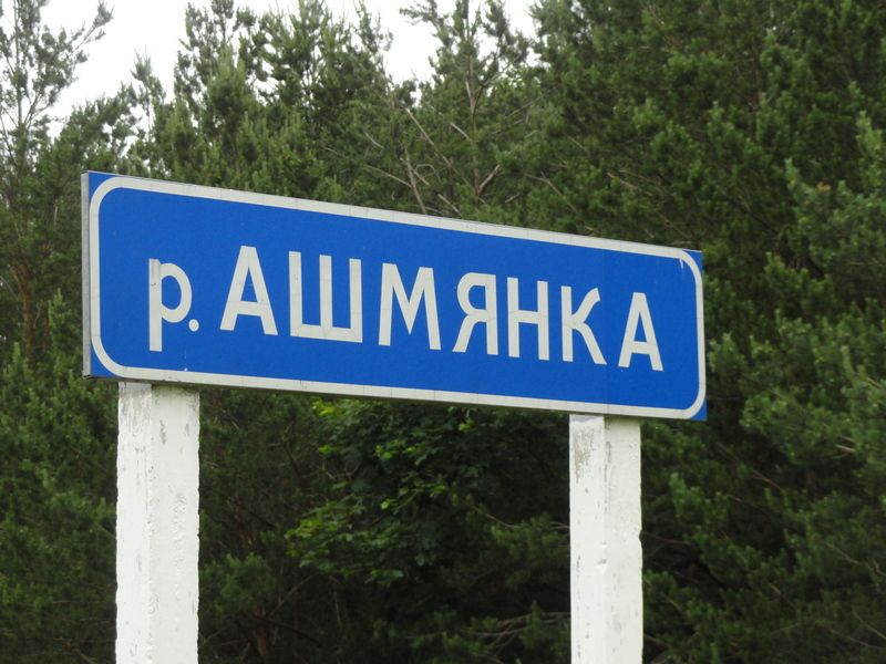8. указатель.JPG