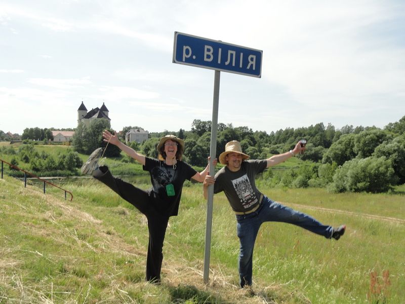 12. ура.JPG