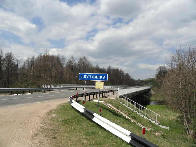 4._uzla._most_2.JPG