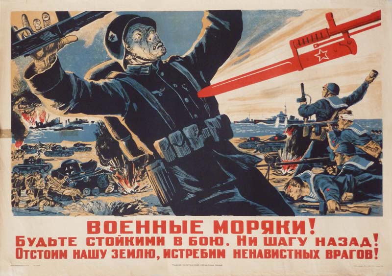 maltsev.jpg