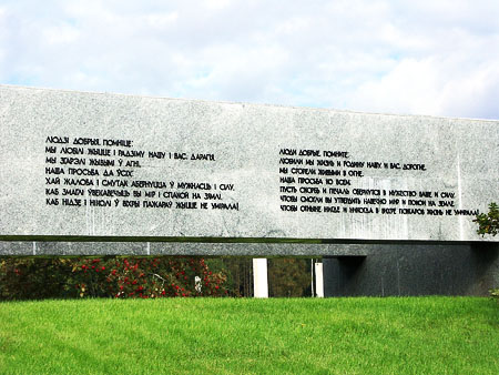 pict0023.jpg