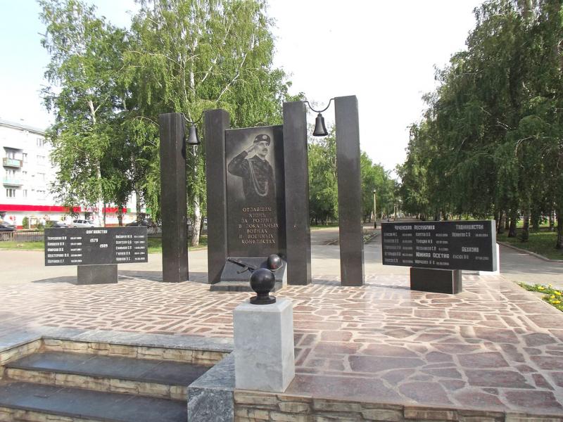 pamyatnik_boytsam_pavshim_v_goryachikh_tochkakh_v_g._Buzuluk_2.jpg