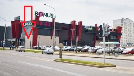bonus_2_2_3.jpg