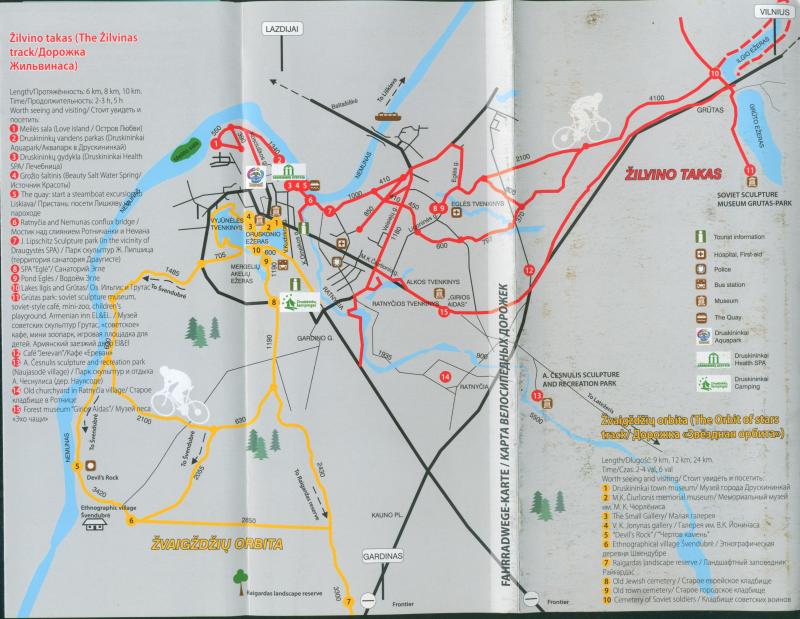 druskininkai.jpg