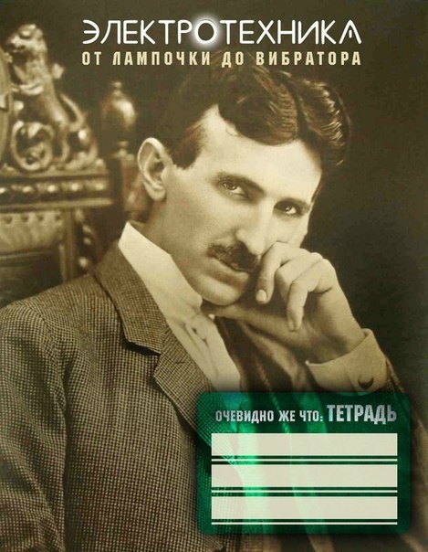 4556605-r3l8t8d-469-2fj9iqfntg8.jpg