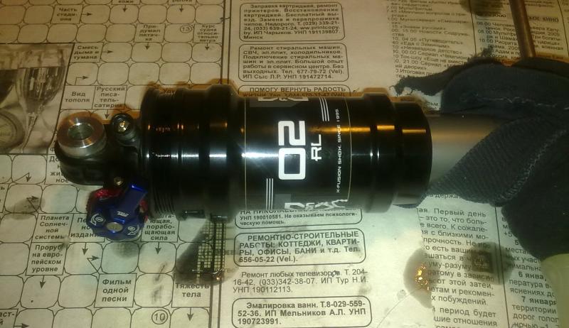2013_01_25_203058.jpg