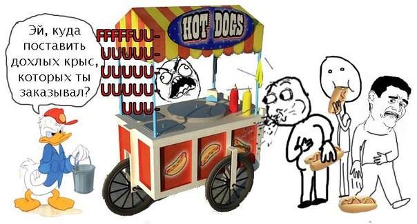 khotdog.jpg