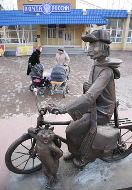 35646357_pp11.jpg