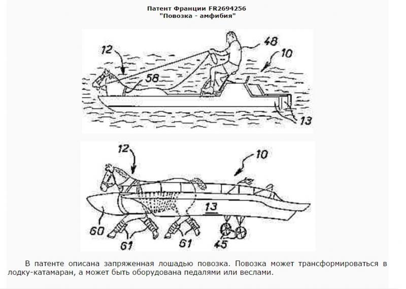 Patent.jpg