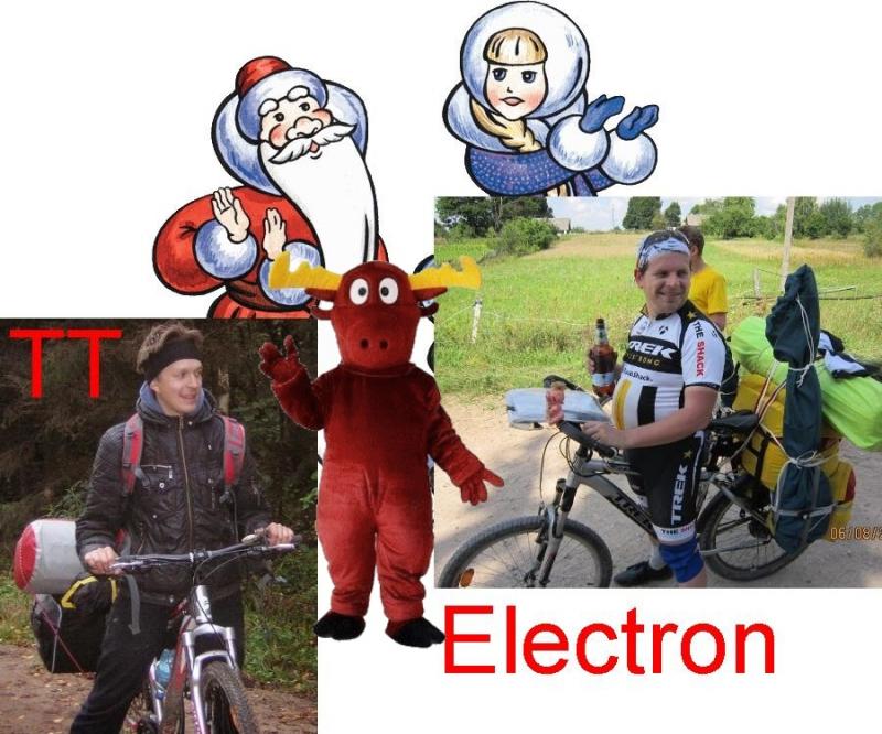 Litsa.jpg