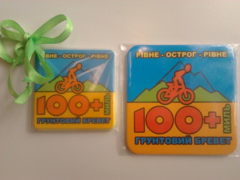2015-10-07_10.18.37.jpg