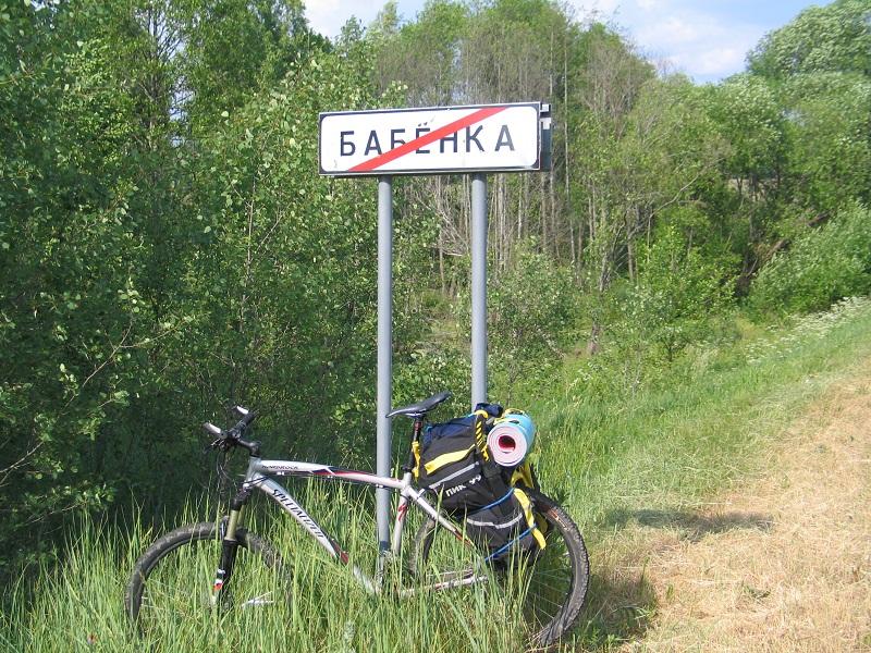Izobrazhenie_077_222.jpg