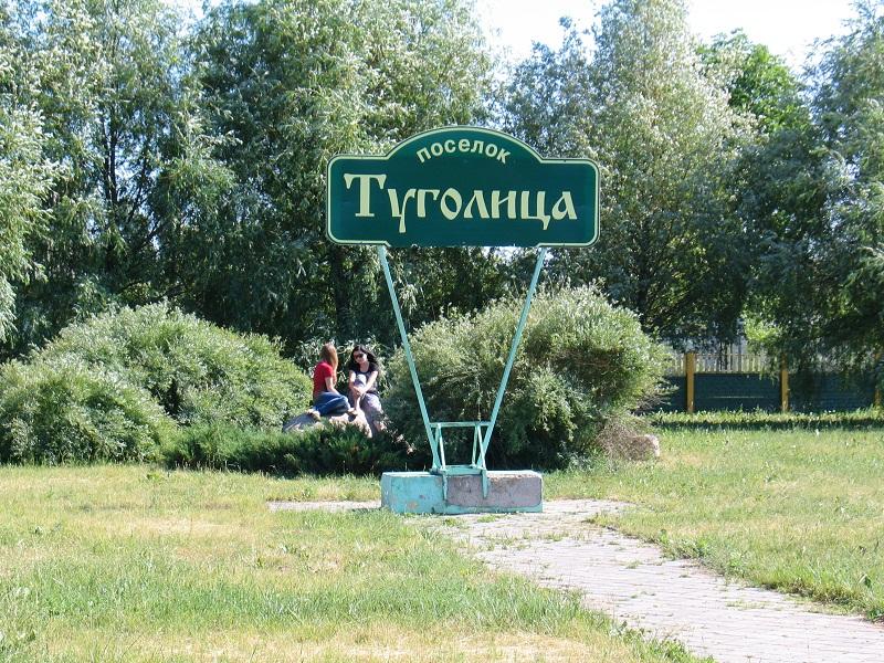 Izobrazhenie_104_222.jpg