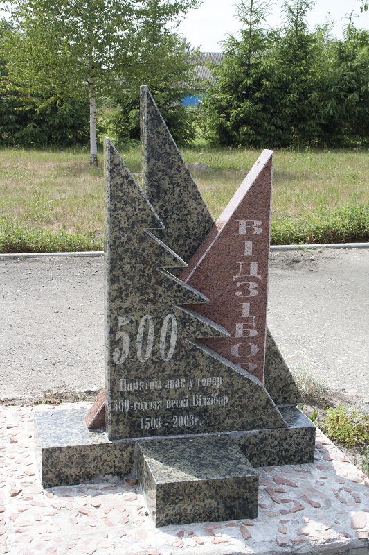Izobrazhenie_145_222.jpg