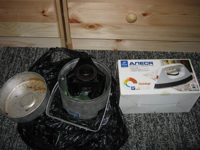 Resize_of_IMG_0873.jpg