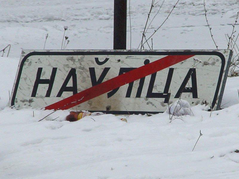 Navlitsa11_2.jpg