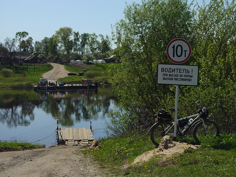 Drysa-Dzisna09.jpg