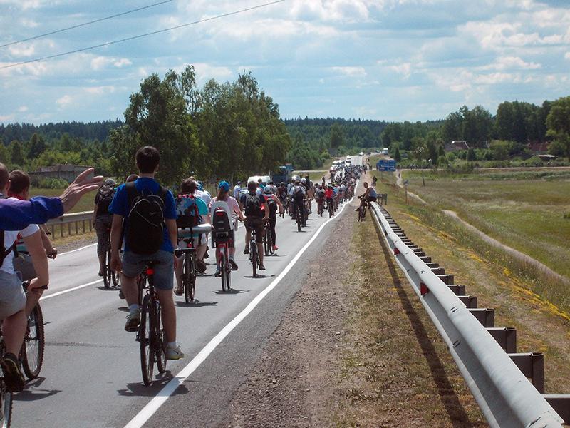Evropa20.jpg