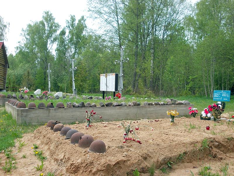 Pamezhzha58.jpg