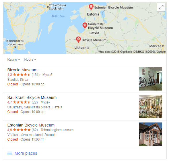 Museums.jpg