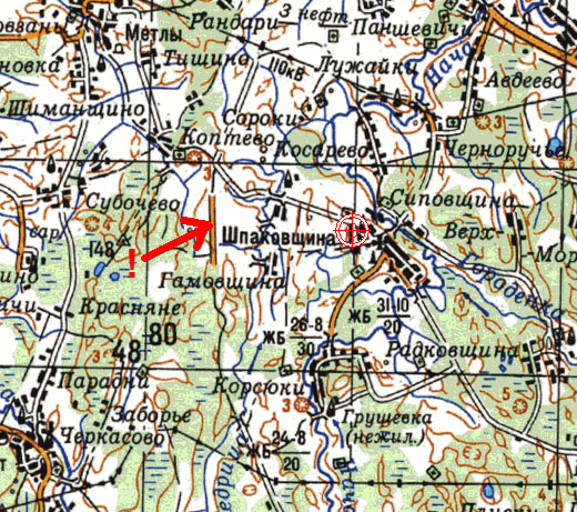 Doroga2_2.jpg