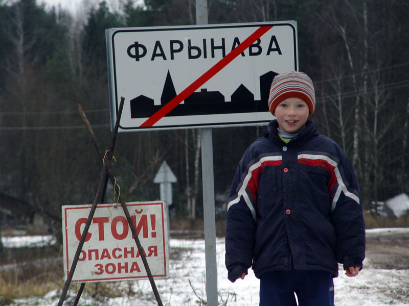 Zaskarki08.jpg